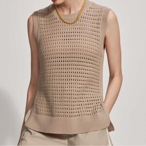 Varley darin longline knit tank
